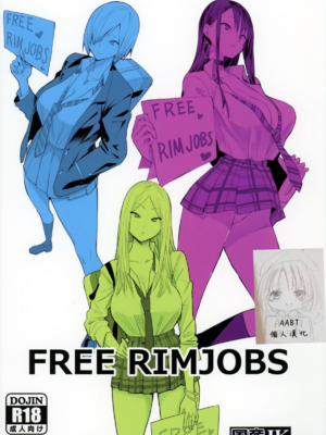 [国産JK (ベルゼ)]FREE RIMJOBS|免費舔屁眼1~2 [中国翻訳][疏碼][AABT個人漢化]-米哈社