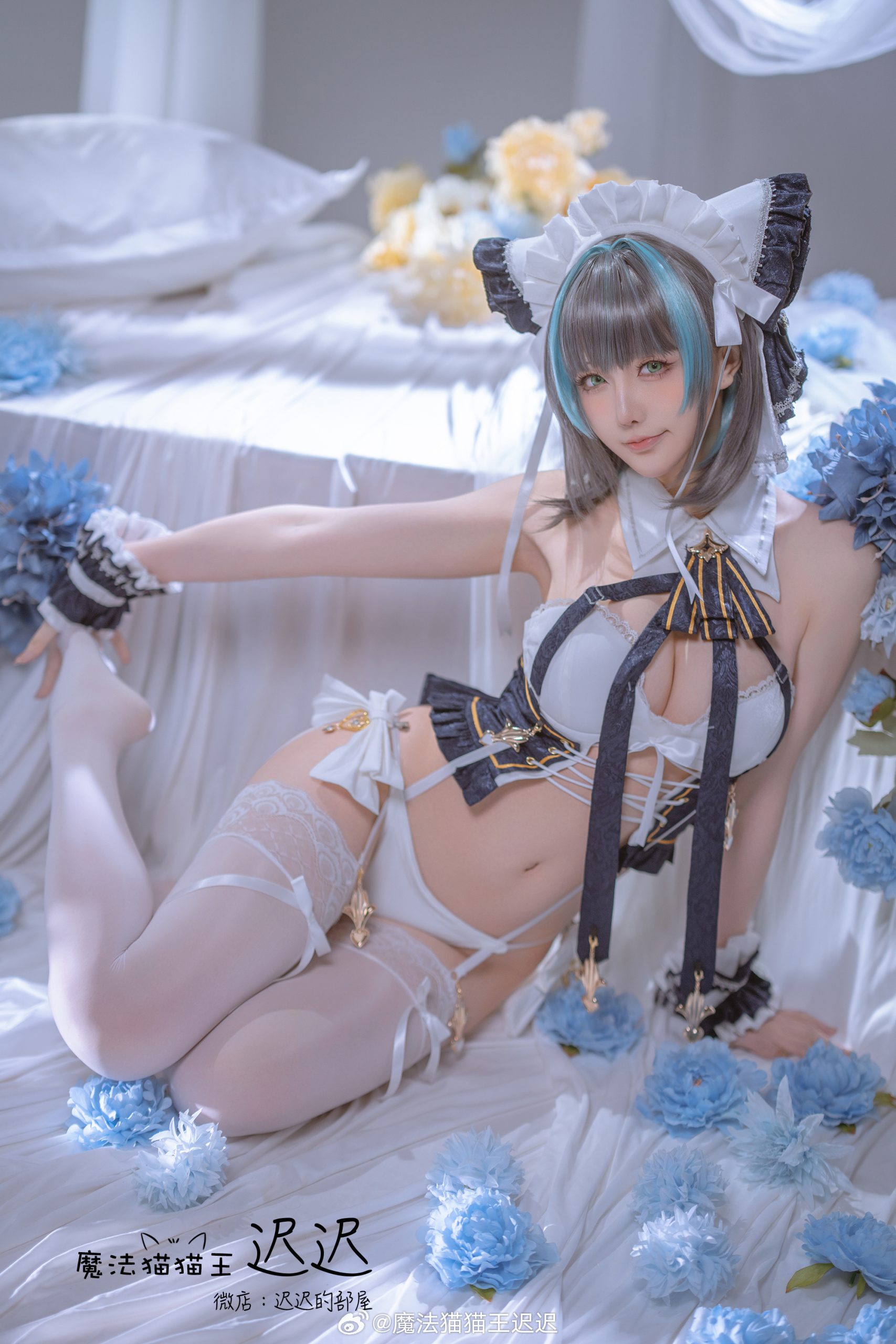 cosplay 碧蓝航线 柴郡@魔法猫猫王迟迟-米哈社