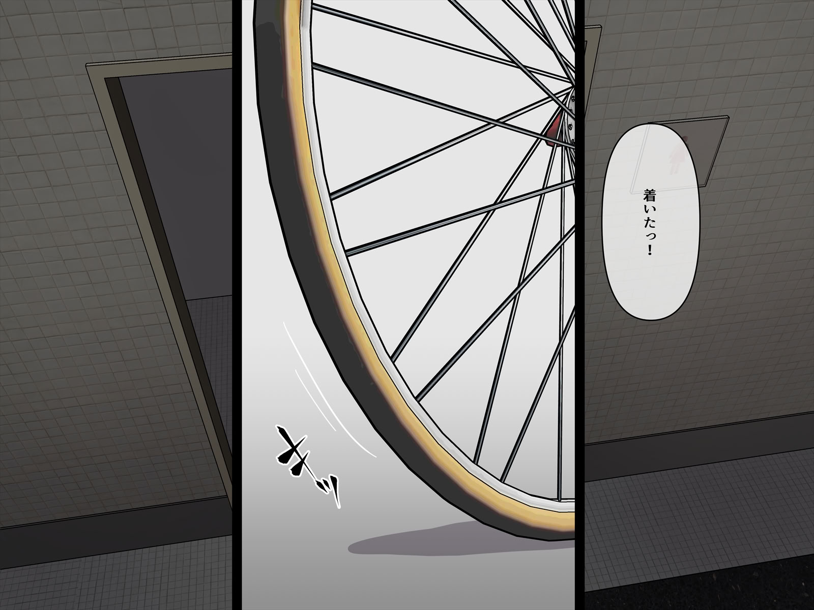 图片[3]-[THE HYPERMAN] 妄想便所～何も気付かないままトイレで玩具にされちゃう話～ (Yotsubato!)-米哈社