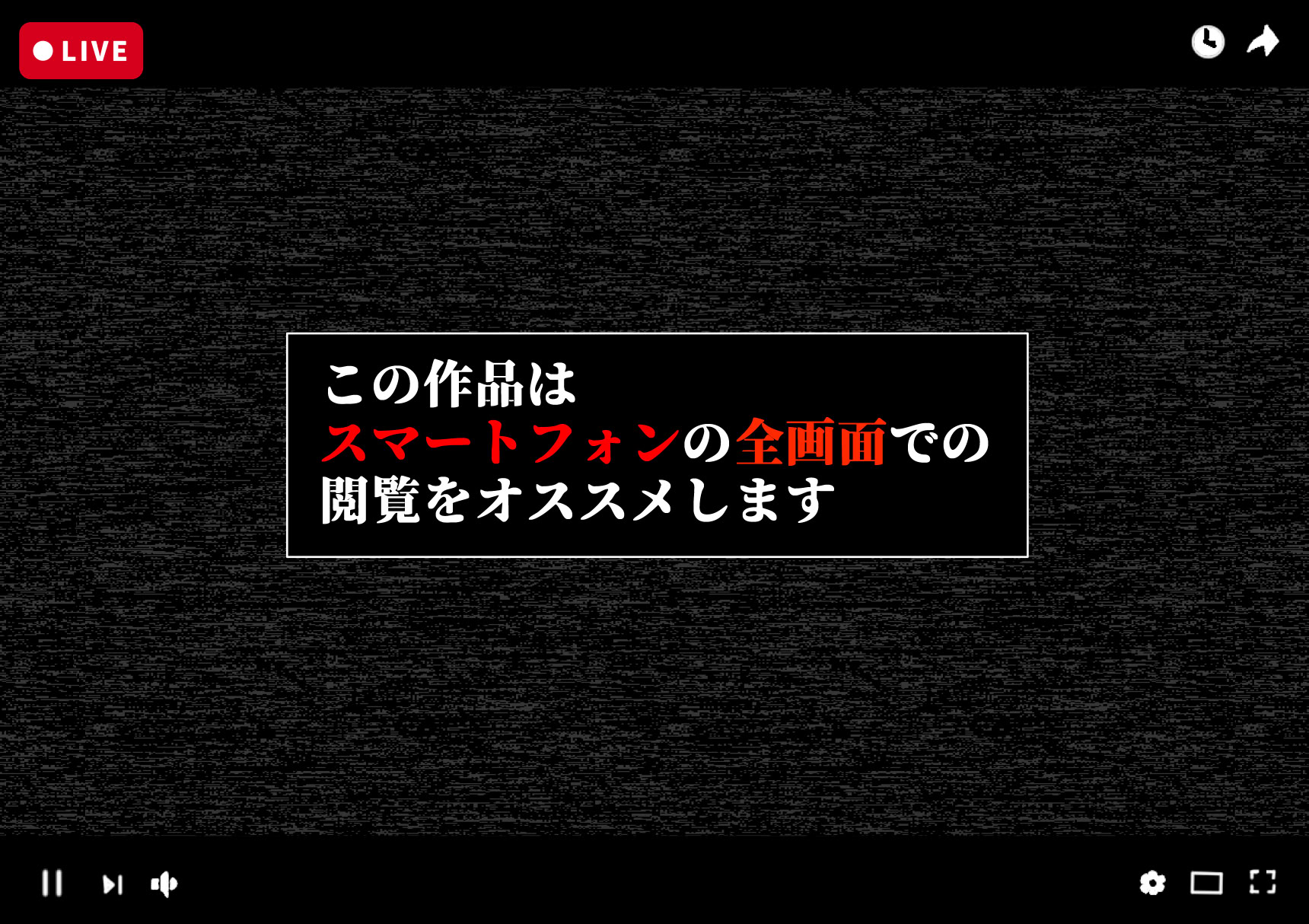 图片[2]-[全角14字 (きただりょうま)] 頼めばなんでもヤらせてくれる彼女とエロ配信を始めた結果-米哈社