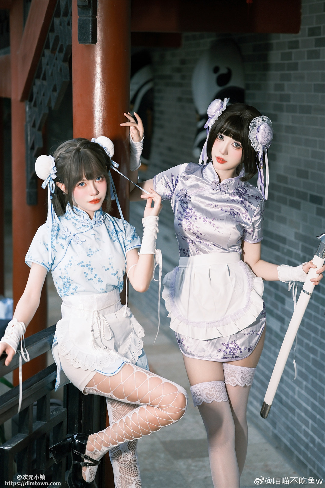 中华娘穿搭 师姐带我下山🗡️@喵喵不吃鱼w-米哈社